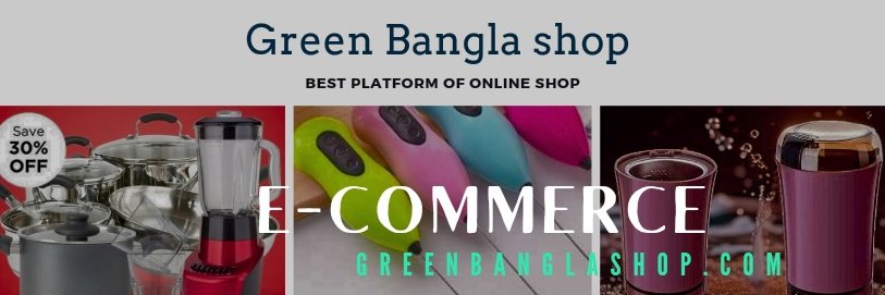 Green Bangla Shop banner