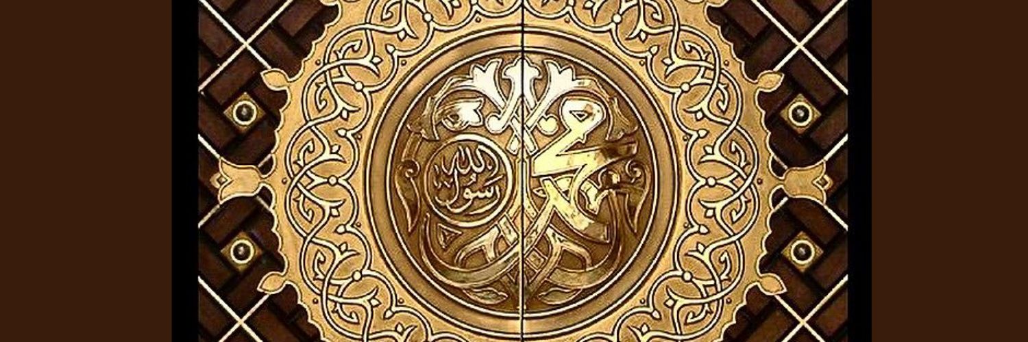 فيصل الشويعر banner