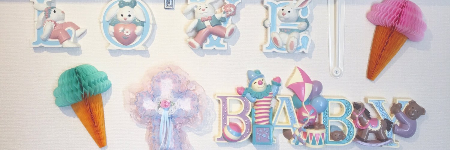 valentine banner