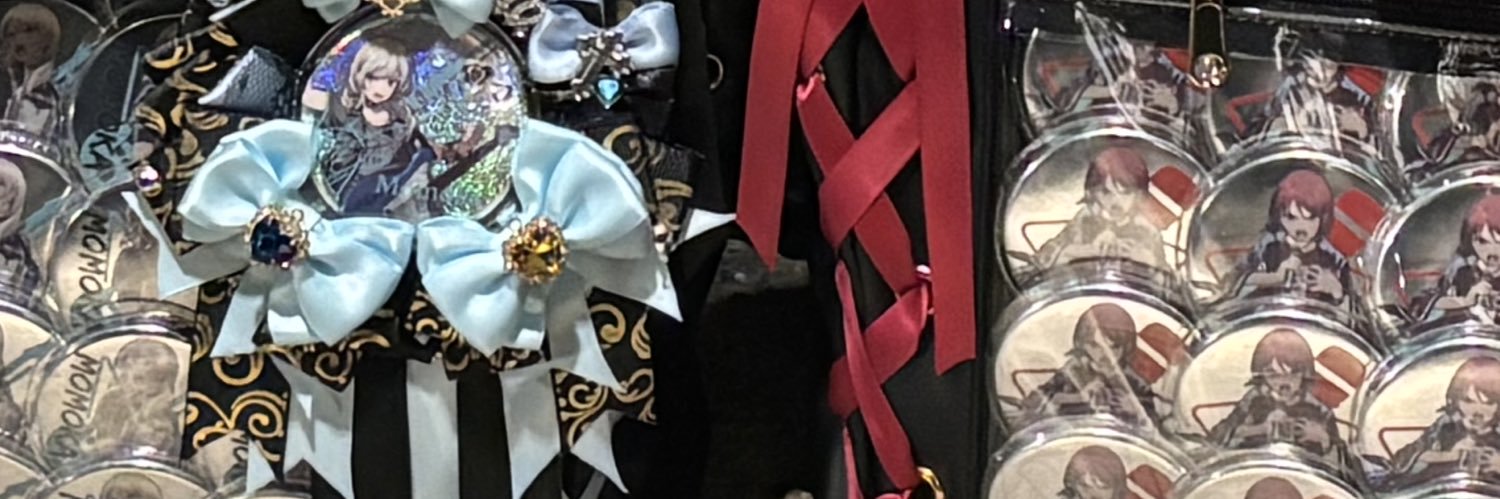 ぽん banner