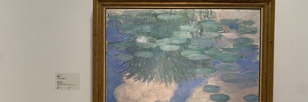 yu_bh2 Profile Banner