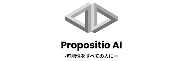 Propositio_ai Profile Banner