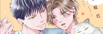 yahiromasami's profile banner image