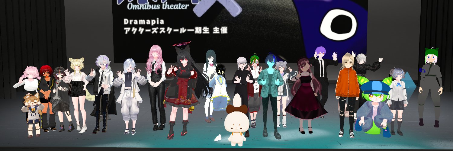 己調（Mitsuki） banner