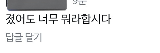 치ㅊ1 banner