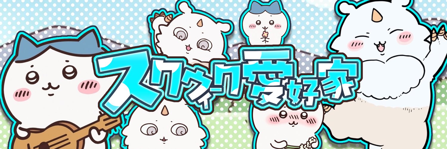 T2Zrwo's profile banner image