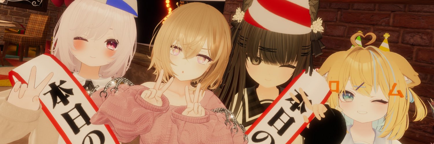 みやぷらす banner