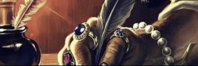 ★ שארט ★ banner