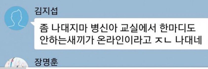 으니온♡동화 banner