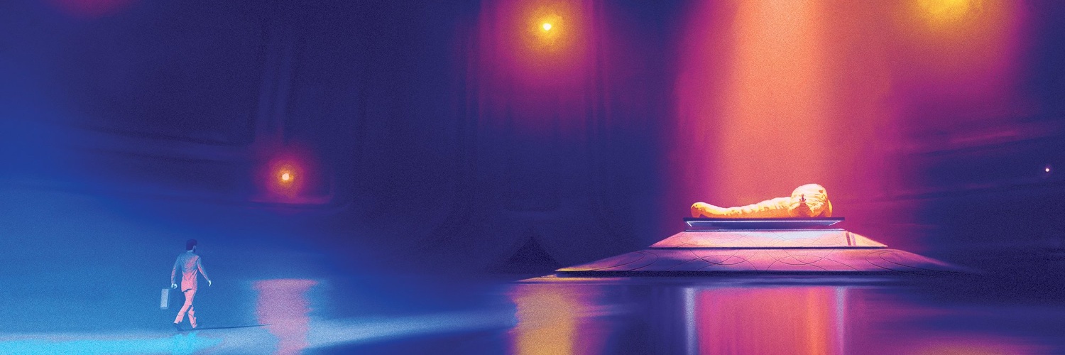 Dom banner