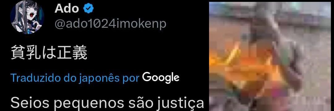 🧬Maki Zen'in🧬 #Kubologia🕸️ banner