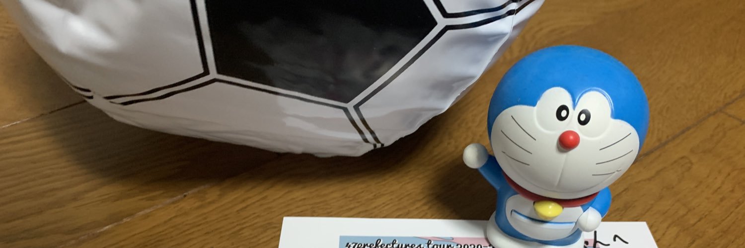 bonan218's profile banner image