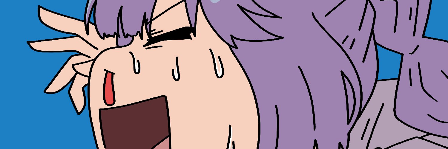 いぬいぬい banner