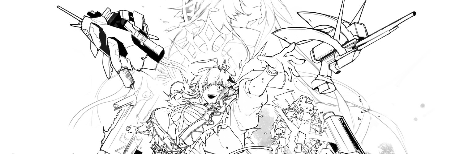 ネリャッ banner