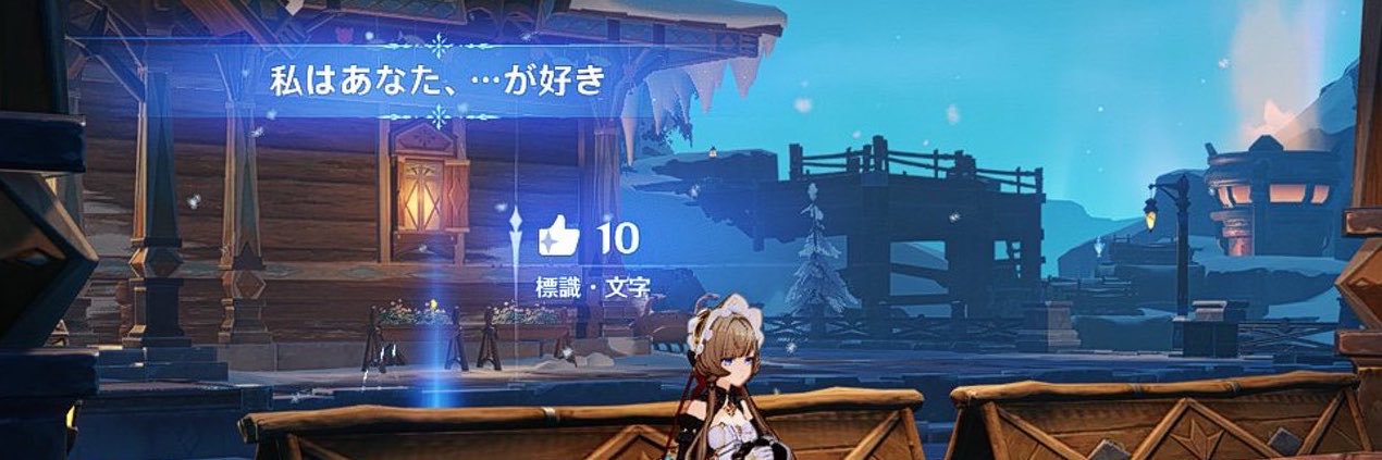 neryat923's profile banner image