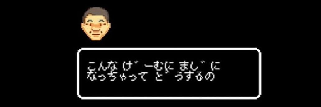 青々 banner