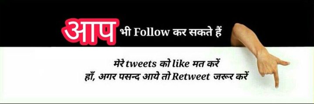 Naina_zz's banner