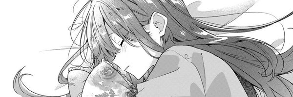 eriishepherd Profile Banner