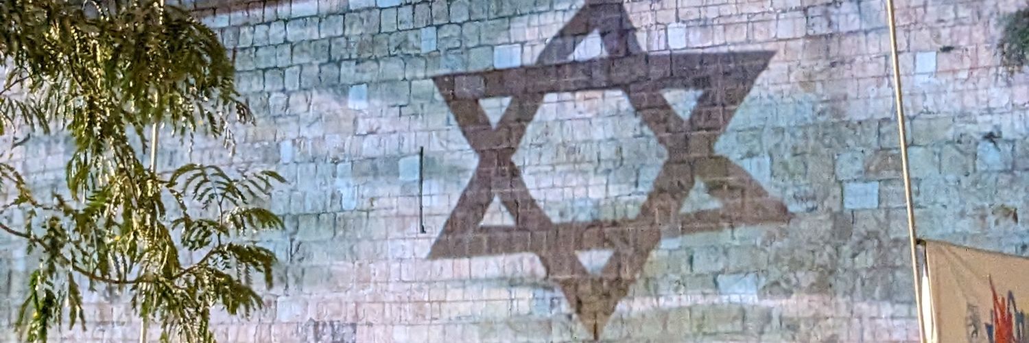 Gilad 🇮🇱 banner