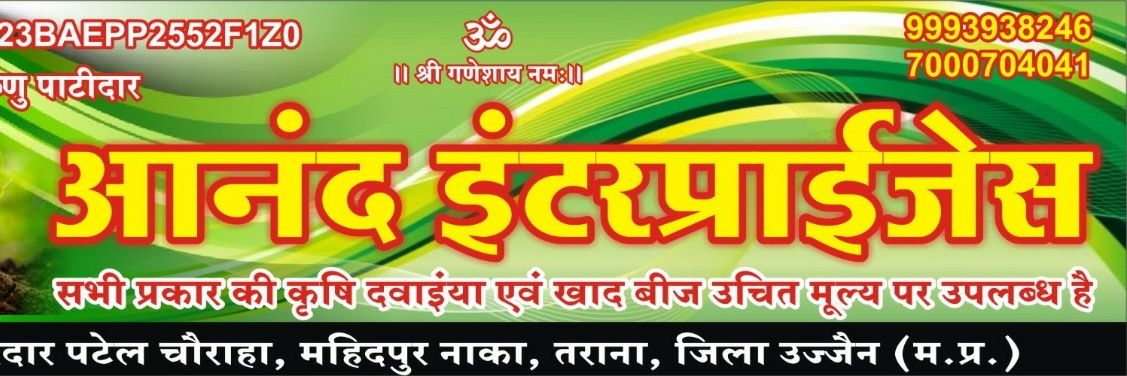 vishnuaet's profile banner image