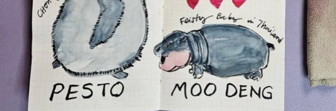 PESTO ETH思瓜 banner