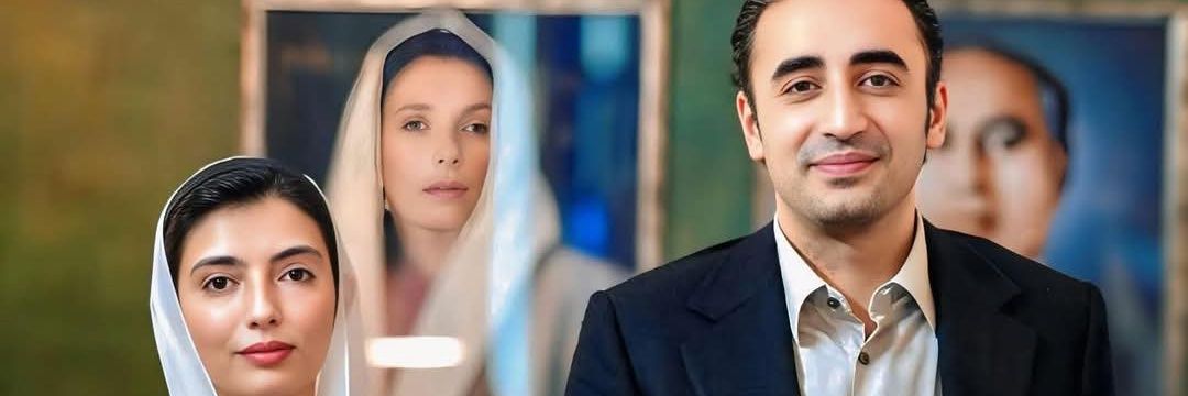 MohsinAli_PPP's profile banner image