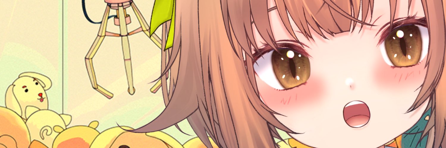 くるこ/curuco banner