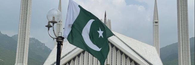 Subhan 🇵🇰🇫🇷 banner