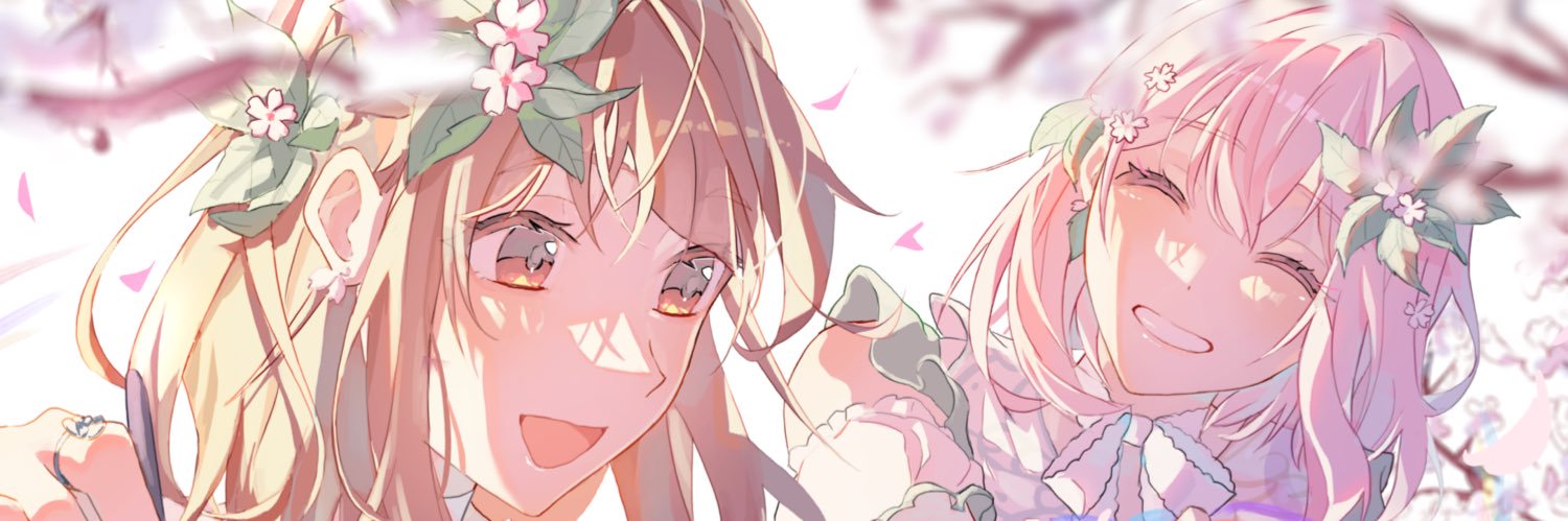 みそ banner