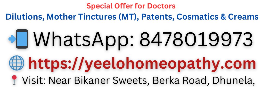 YeeloHomeopathy's profile banner image