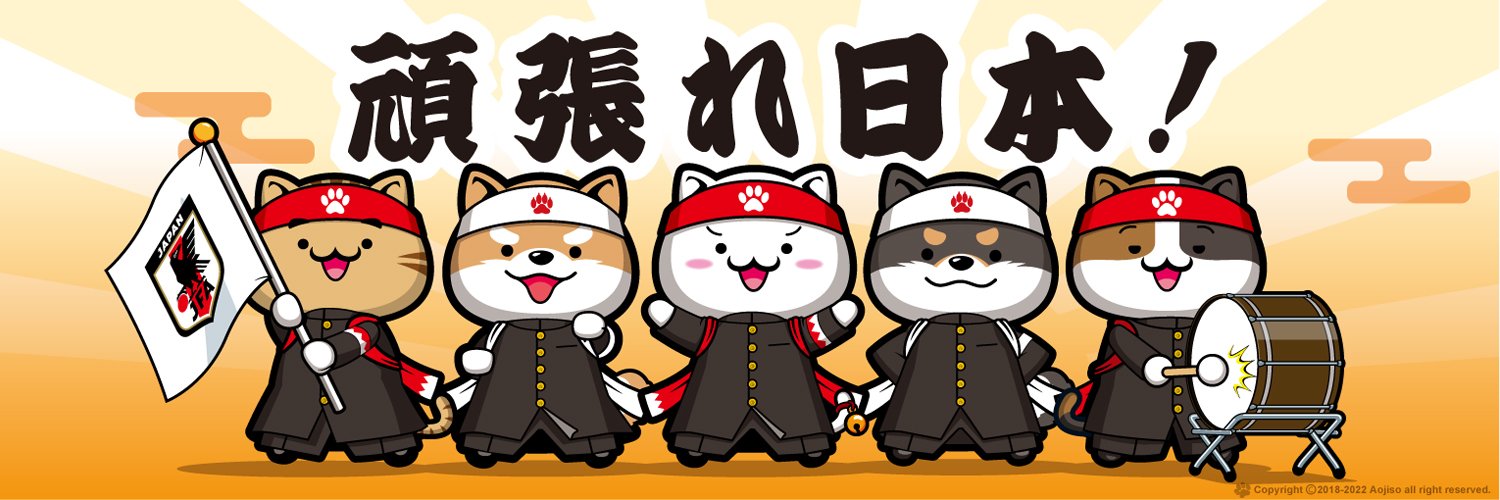 kitakojima's profile banner image