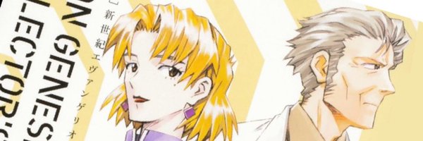 SignalBlue2 Profile Banner