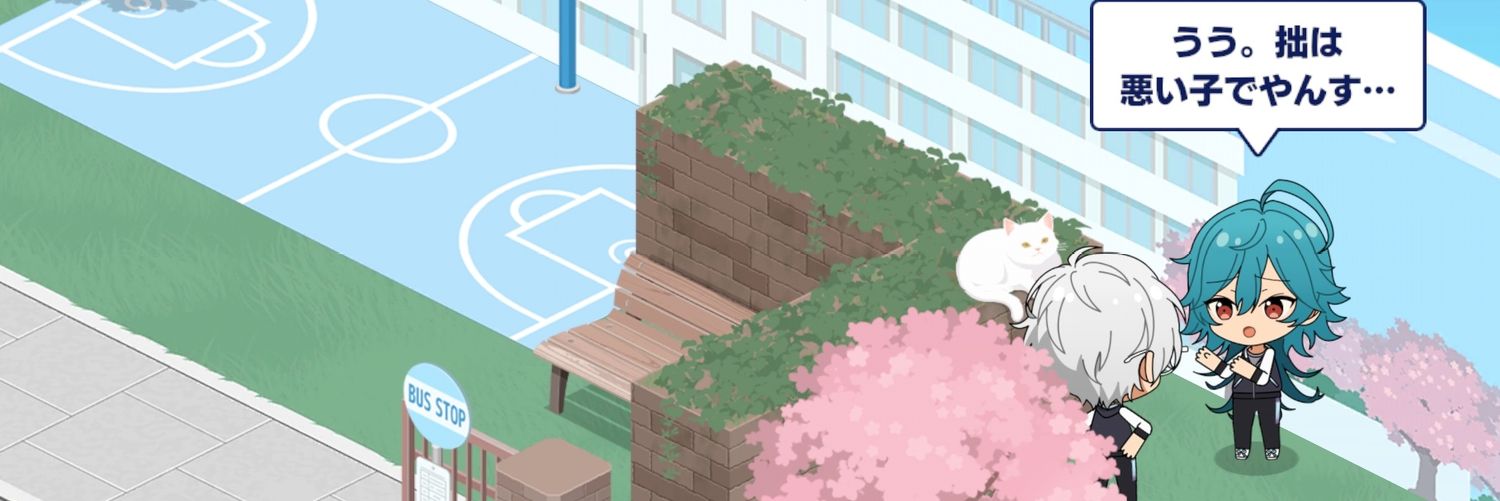 せつ@お取引 banner