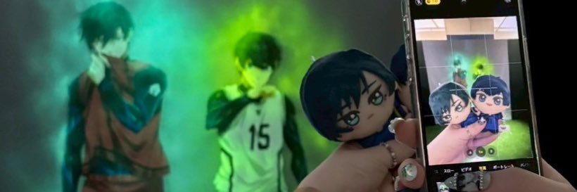 にうの banner