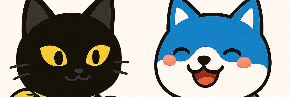 火炎かえる banner