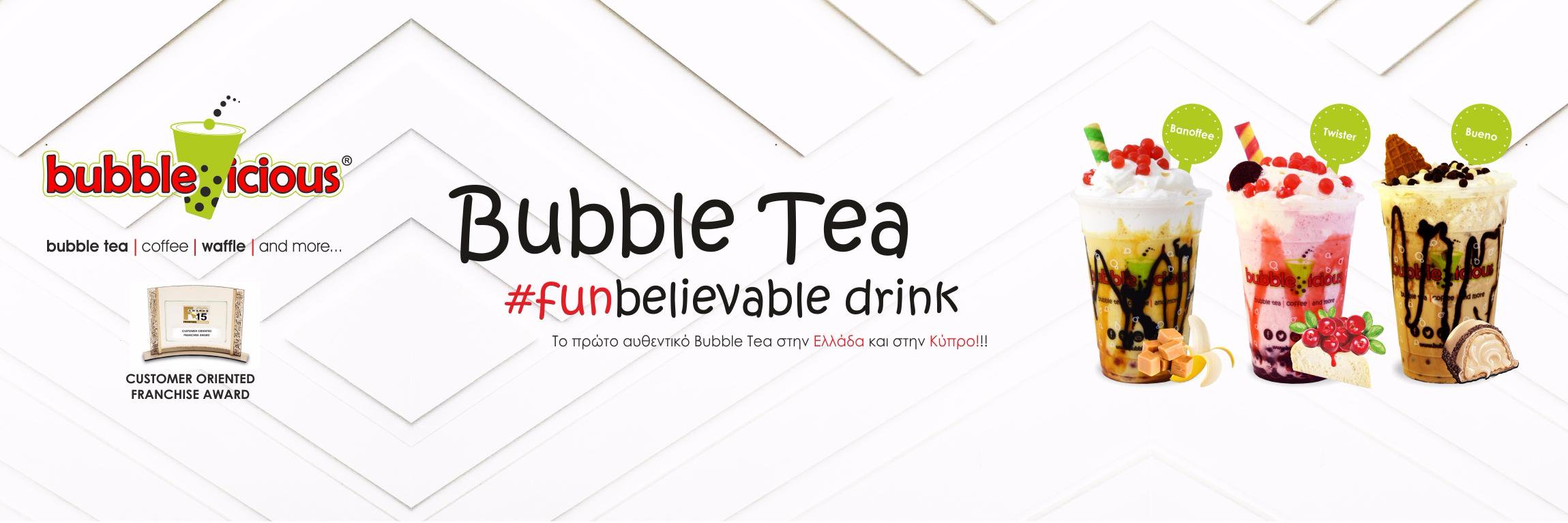 BubbleiciousTea's profile banner image