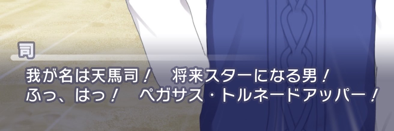 RANA__0626's profile banner image
