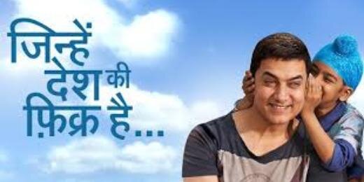 pracharnews's profile banner image