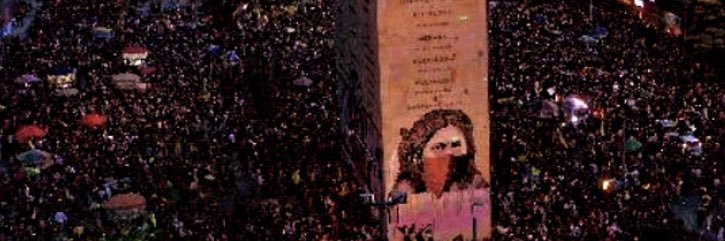 AngelaLLopez's profile banner image