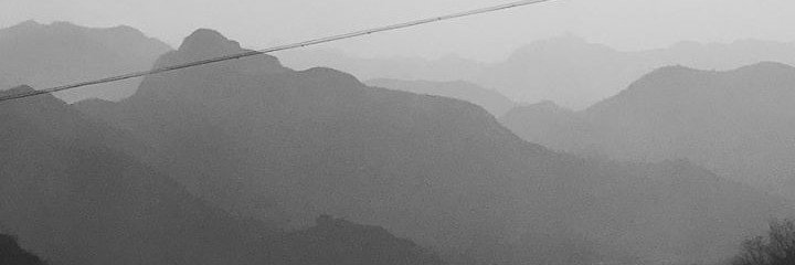 christineliu3's profile banner image