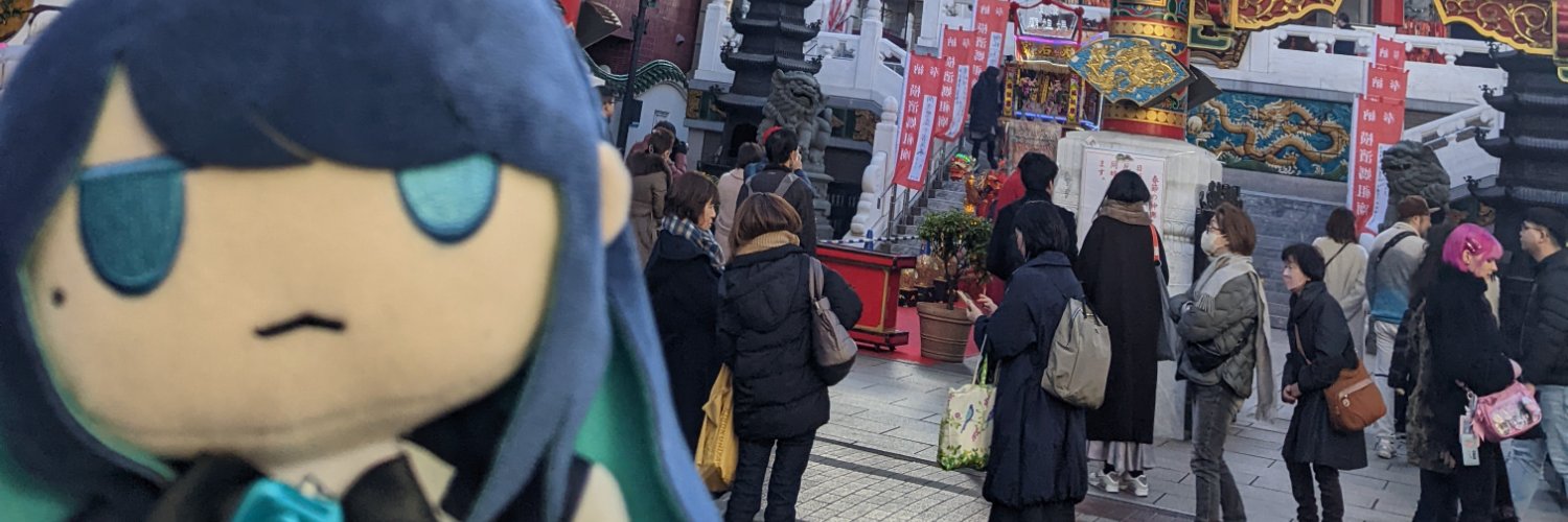 おくばちゃん banner