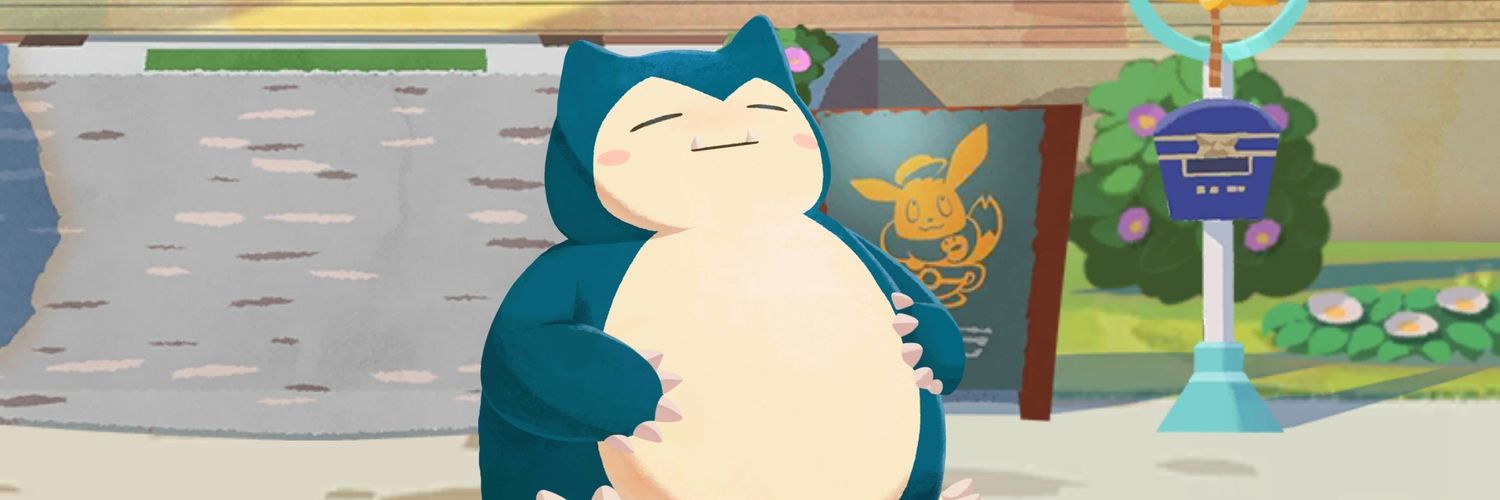 mistcinamontea's profile banner image