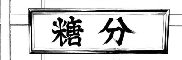 ERI___UE's profile banner image