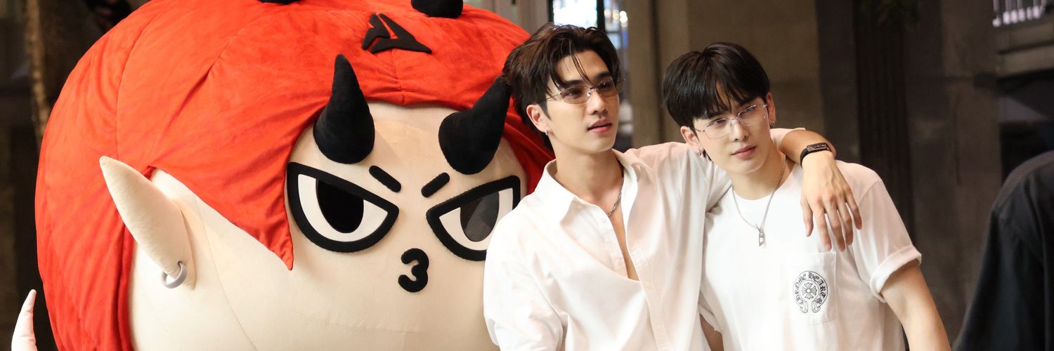 maria 🌥️ I LYT banner