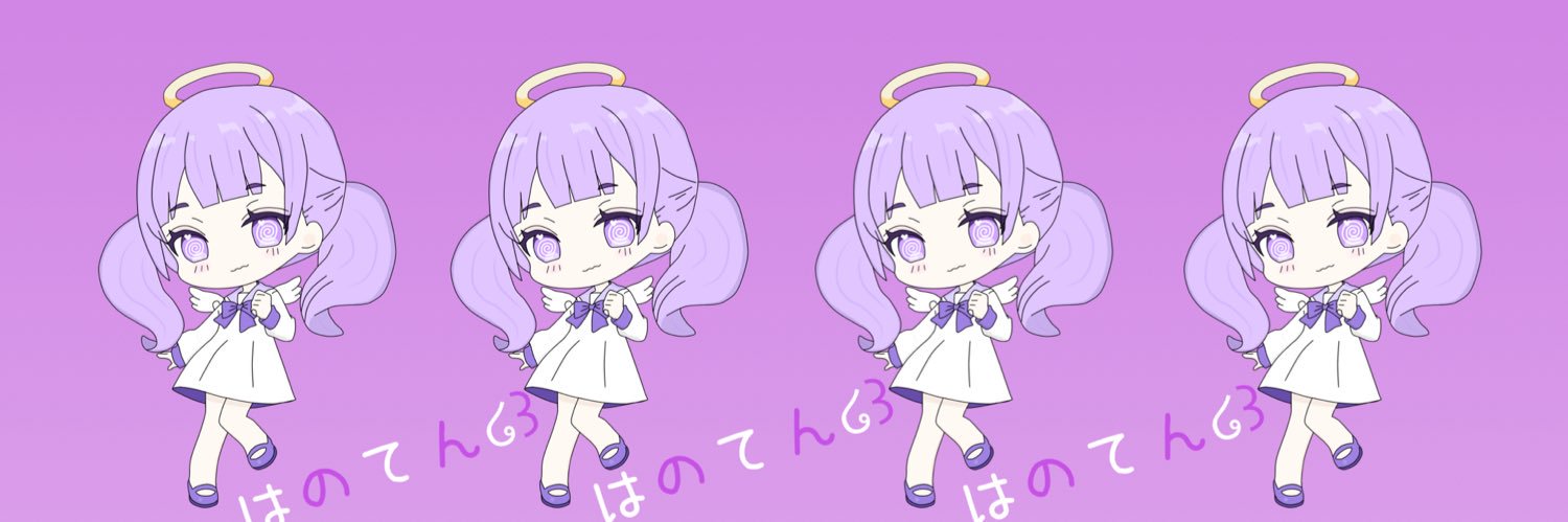 ᕼᗩᑎOᑎ🪽 banner