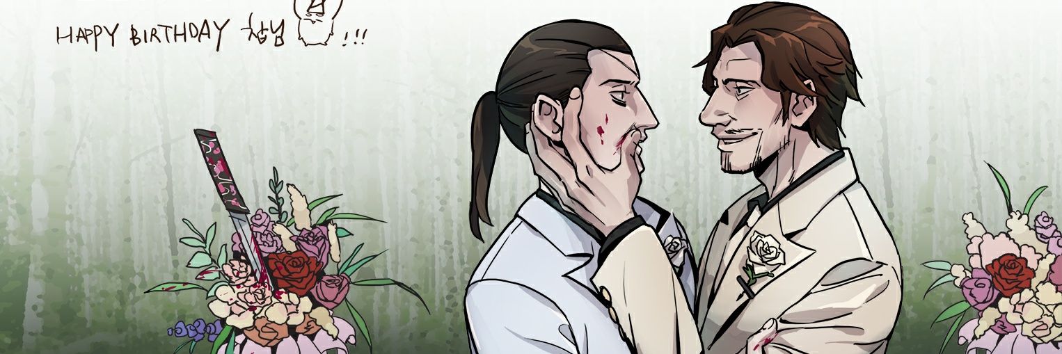 deeer6's profile banner image
