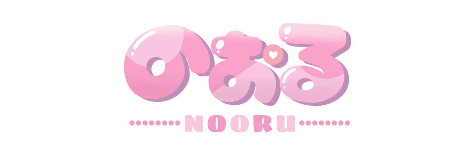 のおる banner