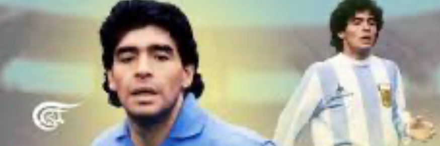 ابو عماش banner