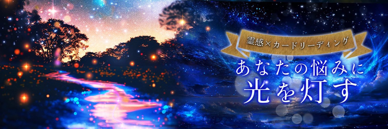 talotmeari's profile banner image