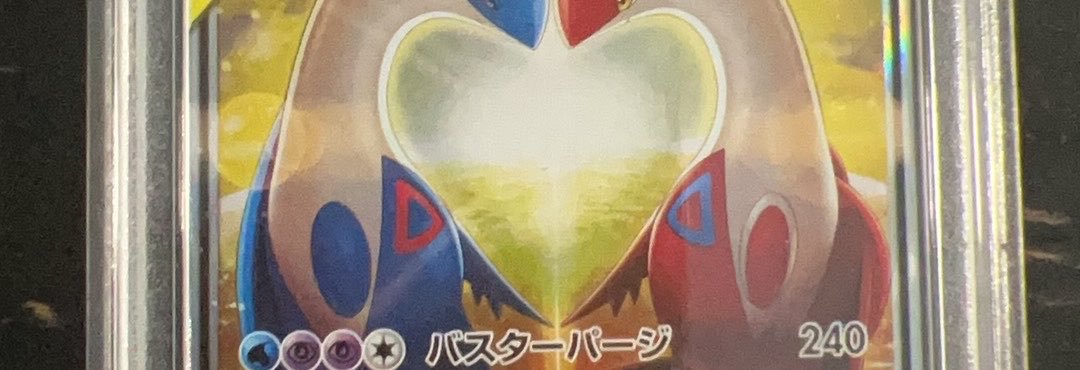 huh62007's profile banner image